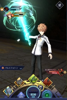 ꡼ No.009 | ֥奿ȡǥסRewriteפŷϯɤȡȿ;Ļɤ