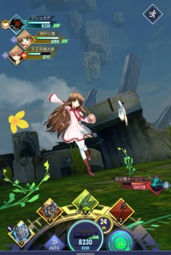 ꡼ No.011 | ֥奿ȡǥסRewriteפŷϯɤȡȿ;Ļɤ