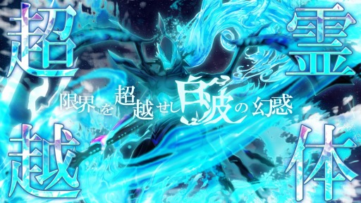 ꡼ No.014 | ֥奿ȡǥסRewriteפŷϯɤȡȿ;Ļɤ