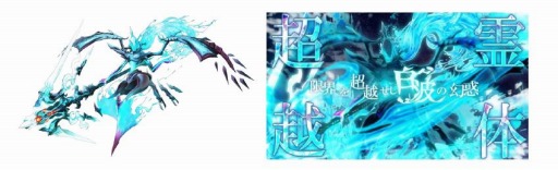 ꡼ No.016 | ֥奿ȡǥסRewriteפŷϯɤȡȿ;Ļɤ