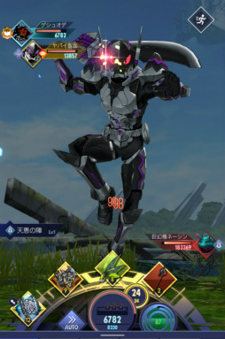 ꡼ No.004 | ֥奿ȡǥס̩ҤΡȥХ̡ɤ