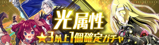 画像ギャラリー No.005のサムネイル画像 / 「ゲシュタルト・オーディン」,悪の秘密結社の“ヤバイ仮面”が参戦