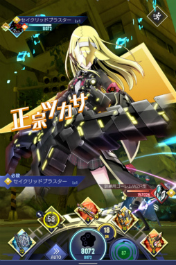 ꡼ No.008 | ֥奿ȡǥס̩ҤΡȥХ̡ɤ