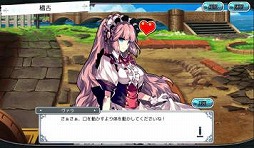 画像ギャラリー No.011のサムネイル画像 / 「AGARTHA 不完全英雄戦記」,事前登録者数が3万を突破