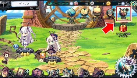 ꡼ No.003Υͥ / AGARTHA ԴͺﵭפiOSǤӥϡǰڡμ»ܤ