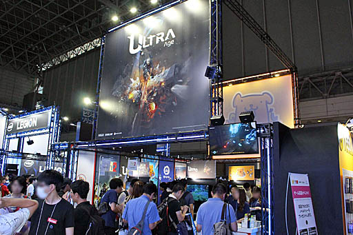 ���������꡼ No.001�Υ���ͥ������ / ��TGS 2018�ϥ�������󥢥ɥ٥���㡼�֥���ȥ顦�������פγ�ȯ�Ԥ����������⡣����ܤ��������������������ˡ��������饤���ʥ����ƥ��ͻ��