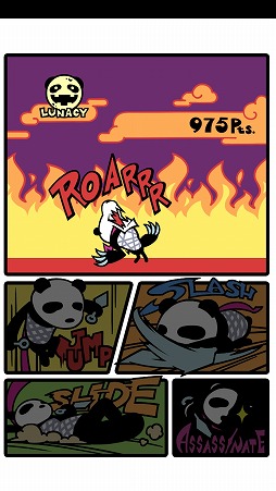 画像ギャラリー No.005のサムネイル画像 / 忍者のパンダを操るスマホ向けアクション「キラーパンダ」を紹介する「(ほぼ)日刊スマホゲーム通信」第1808回