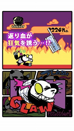 ���顼�ѥ��