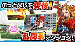 ꡼ No.001 | ĶƮ˥󥸥㥫ԥåġפȥ뤬֥֥쥤ɥޥåפ˷ꡣȤθȻϿμդ