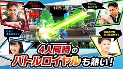 ꡼ No.003 | ĶƮ˥󥸥㥫ԥåġפȥ뤬֥֥쥤ɥޥåפ˷ꡣȤθȻϿμդ