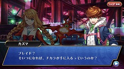 ꡼ No.007 | ĶƮ˥󥸥㥫ԥåġפȥ뤬֥֥쥤ɥޥåפ˷ꡣȤθȻϿμդ