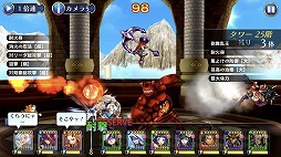 ꡼ No.010 | ĶƮ˥󥸥㥫ԥåġפȥ뤬֥֥쥤ɥޥåפ˷ꡣȤθȻϿμդ