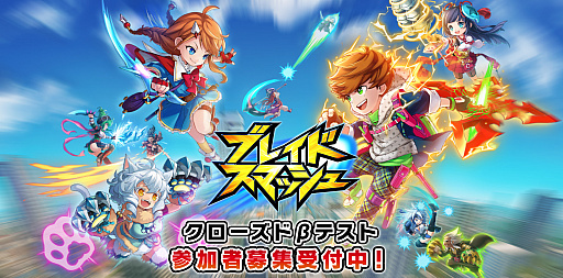 ꡼ No.001 | ޥ۸ץ֥֥쥤ɥޥåפǥɦ¥ƥȤ»ͽꡣƥ罸Ϥ