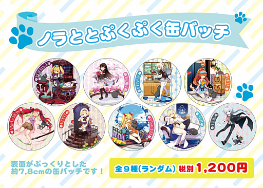 ꡼ No.002 | ViTOɲĮŹˤơ֥ΥȹĽǭϡ2פȤΥܤ411»