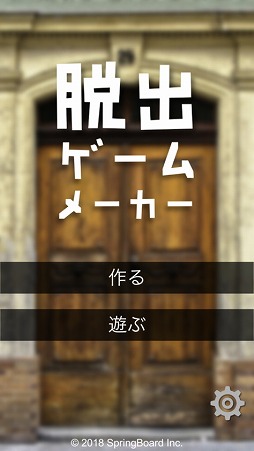 æ�Х�����᡼����