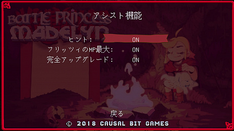 ꡼ No.008Υͥ / Ĥ˹񲦤о졣֥Хȥץ󥻥 ޥǥ꡼פ˿⡼ɤʤɤɲä륢åץǡȼ»