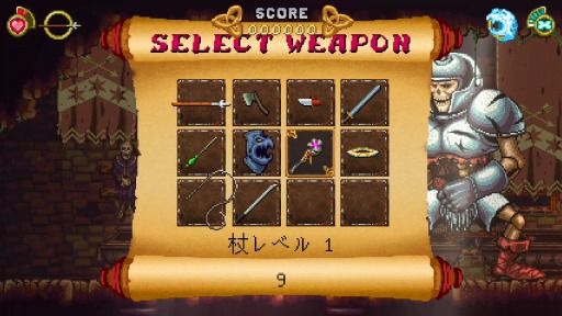 ꡼ No.004 | ֥Хȥץ󥻥 ޥǥ꡼סPlayStation RetroɤǺ58Υ»