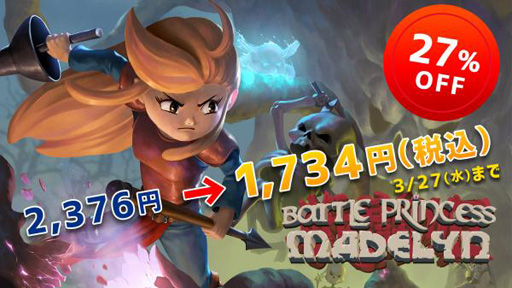 ꡼ No.002 | Switchǡ֥Хȥץ󥻥 ޥǥ꡼סΥ˥ƥɡeåפǳ