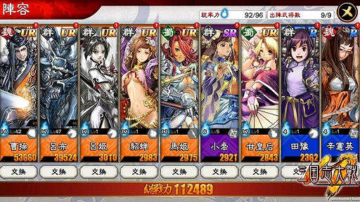 ꡼ No.002 | ֻMפƮƥबˡߥȥХȥѤĤĤ⡤ưˤַάפݥ