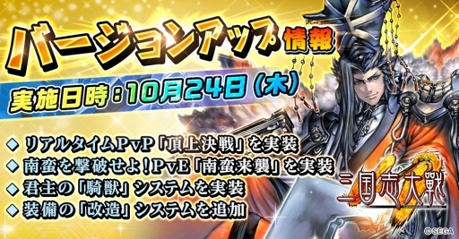 ꡼ No.001 | ֻMסꥢ륿PvPĺ׼ޤ緿åץǡȤ»