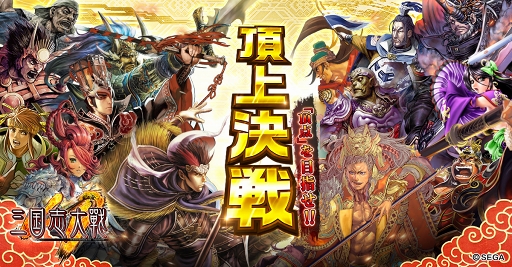 ꡼ No.002 | ֻMסꥢ륿PvPĺ׼ޤ緿åץǡȤ»