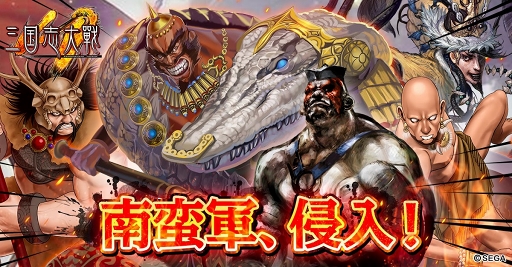 ꡼ No.003 | ֻMסꥢ륿PvPĺ׼ޤ緿åץǡȤ»