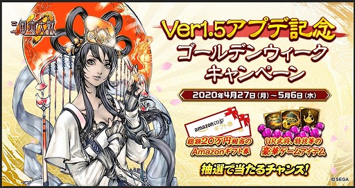 ꡼ No.002 | ֻMסִϤ俷ƥġֱѷϩפ