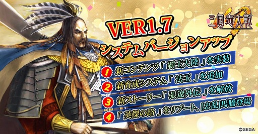 ���������꡼ No.001�Υ���ͥ������ / �ֻ��������M�ס�1��ǯ��ǰ�Υ��åץǡ��Ȥ�»�