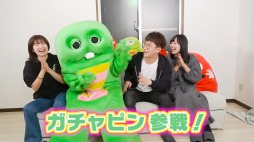 ꡼ No.002 | ĶƨĶƮ ֥ѥåס֥ܥܥTVפȥԥбPV