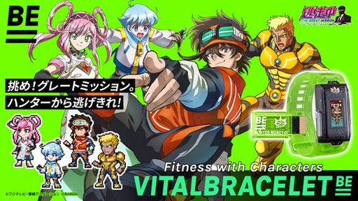 ꡼ No.001 | ˥ƨ 졼ȥߥåפκо줹륢ƥब֥뷿վˤʤä729ȯꡣư̤ƥ