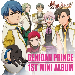 画像ギャラリー No.007のサムネイル画像 / 恋愛ADV「劇団プリンス」のキャスト情報&オープニングムービーが公開に