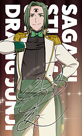 ꡼ No.005 | ַĥץ󥹡סθǤۿCDӥԤͽ