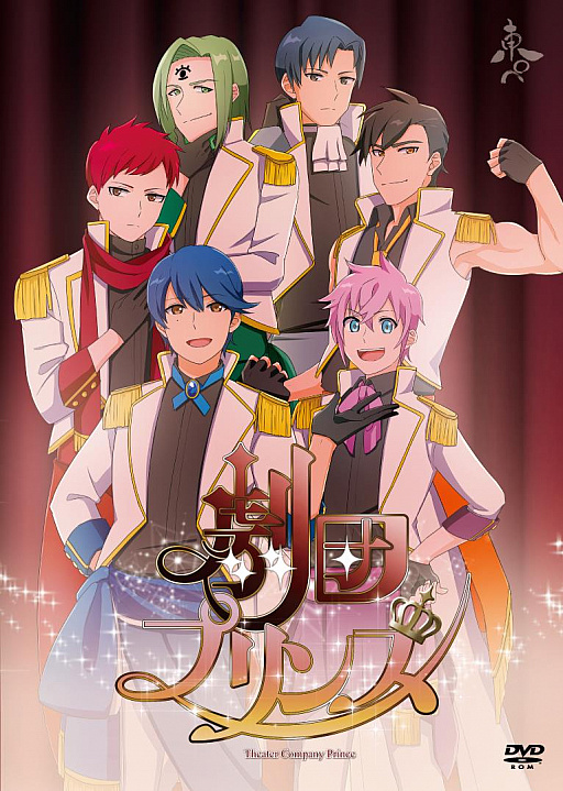 ꡼ No.008 | ַĥץ󥹡סθǤۿCDӥԤͽ