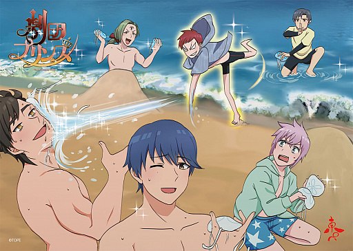 ꡼ No.009 | ַĥץ󥹡סθǤۿCDӥԤͽ