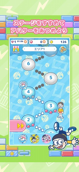 ���礤���礤 �ɥ館���