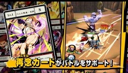 画像ギャラリー No.003のサムネイル画像 / 「HUNTER×HUNTER グリードアドベンチャー」の紹介動画が公開。G.I.2を舞台とする新たなストーリーなどをチェック