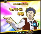 画像ギャラリー No.007のサムネイル画像 / 「HUNTER×HUNTER グリードアドベンチャー」の紹介動画が公開。G.I.2を舞台とする新たなストーリーなどをチェック