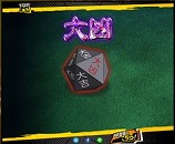 画像ギャラリー No.008のサムネイル画像 / 「HUNTER×HUNTER グリードアドベンチャー」の紹介動画が公開。G.I.2を舞台とする新たなストーリーなどをチェック