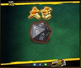 ���������꡼ No.003�Υ���ͥ������ / ��HUNTER��HUNTER ���꡼�ɥ��ɥ٥���㡼�ץ��˥�������������������饹�ȿ��椬�����륭���ڡ��󳫺�