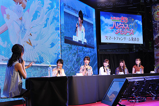 画像ギャラリー No.001のサムネイル画像 / 新作スマートフォンゲーム「カードキャプターさくら ハピネスメモリーズ」のテーマは“着せ替え”と“箱庭”。新情報盛りだくさんのステージをレポート