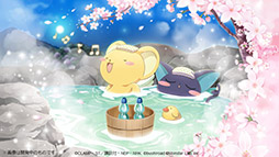 画像ギャラリー No.013のサムネイル画像 / 新作スマートフォンゲーム「カードキャプターさくら ハピネスメモリーズ」のテーマは“着せ替え”と“箱庭”。新情報盛りだくさんのステージをレポート