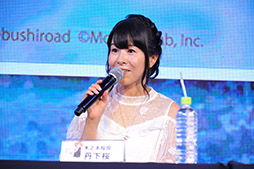 画像ギャラリー No.019のサムネイル画像 / 新作スマートフォンゲーム「カードキャプターさくら ハピネスメモリーズ」のテーマは“着せ替え”と“箱庭”。新情報盛りだくさんのステージをレポート