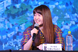 画像ギャラリー No.022のサムネイル画像 / 新作スマートフォンゲーム「カードキャプターさくら ハピネスメモリーズ」のテーマは“着せ替え”と“箱庭”。新情報盛りだくさんのステージをレポート