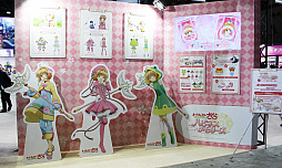 ꡼ No.002 | ֥ɥץ ϥԥͥ꡼ס41ˡ֥ϥԥ饸פ֤ۿ