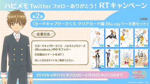 ���������꡼ No.003�Υ���ͥ������ / �֥����ɥ���ץ��������� �ϥԥͥ����꡼���ס�RT�����ڡ���������������