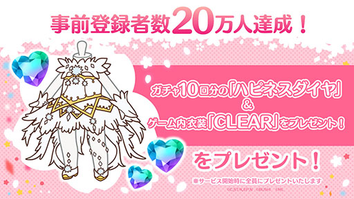 ꡼ No.003 | ֥ɥץ ϥԥͥ꡼פۿƤ˷ꡣϿԿ20ͤã