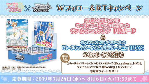 ���������꡼ No.004�Υ���ͥ������ / �֥����ɥ���ץ��������� �ϥԥͥ����꡼����ͷ����������������������θ���פ�8��3����4��������ǳ��š��ۿ����Υ��ץ���­��˳ڤ����