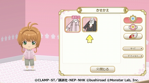 ꡼ No.004 | ۿͽΡ֥ɥץ ꥢ ϥԥͥ꡼θݡȡ٥ȥϥܥ¿ǥեˤ줷Ƥ