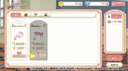 ꡼ No.006 | ۿͽΡ֥ɥץ ꥢ ϥԥͥ꡼θݡȡ٥ȥϥܥ¿ǥեˤ줷Ƥ