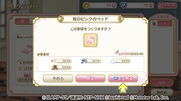 ꡼ No.007 | ۿͽΡ֥ɥץ ꥢ ϥԥͥ꡼θݡȡ٥ȥϥܥ¿ǥեˤ줷Ƥ